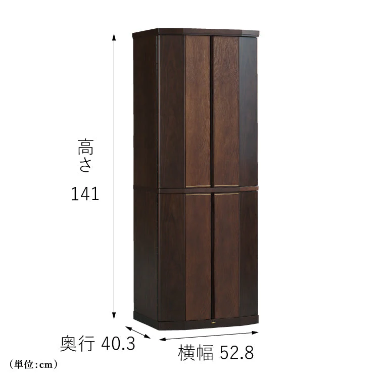 仏壇 剱(つるぎ) 高さ141cm - Image 3