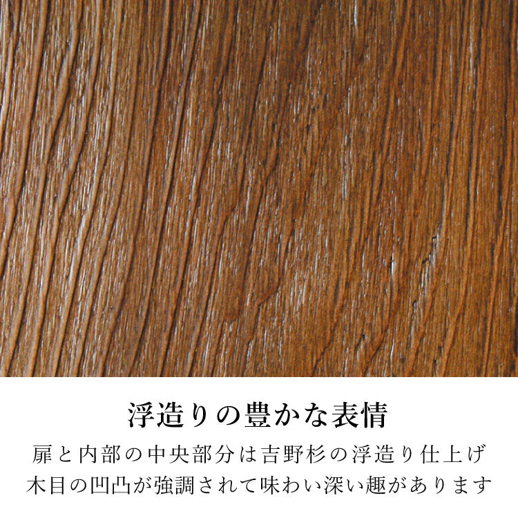 仏壇 剱(つるぎ) 高さ141cm - Image 4