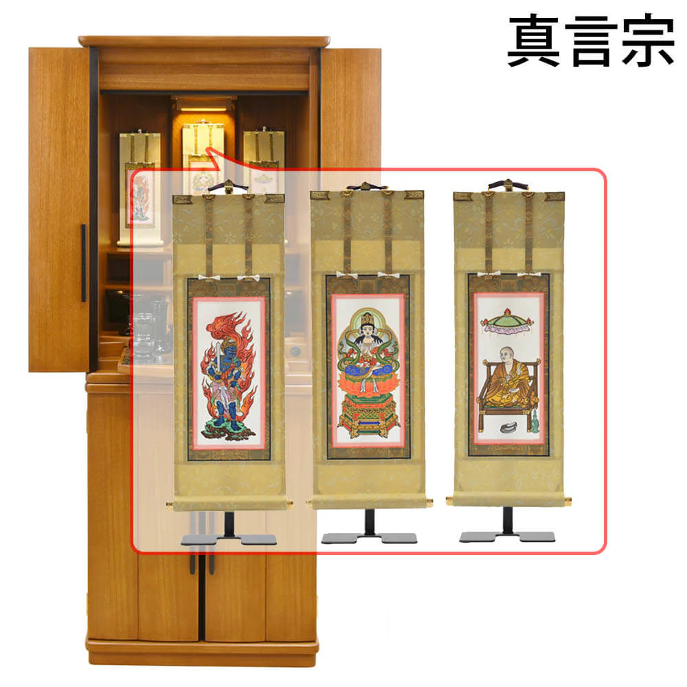 仏壇 縁 (えん) 楡 高さ131cm 仏具セットC - Image 16
