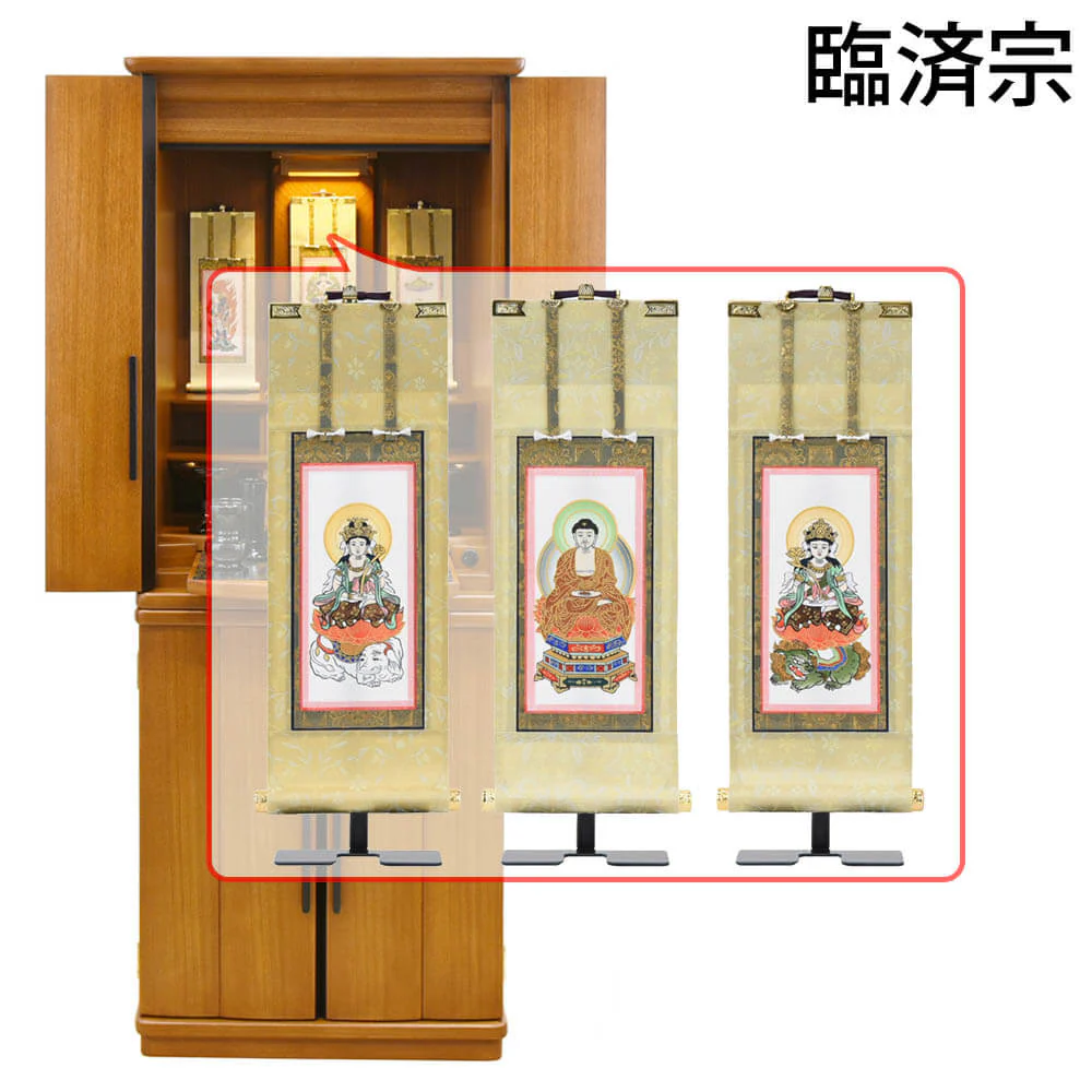 仏壇 縁 (えん) 楡 高さ131cm 仏具セットC - Image 20