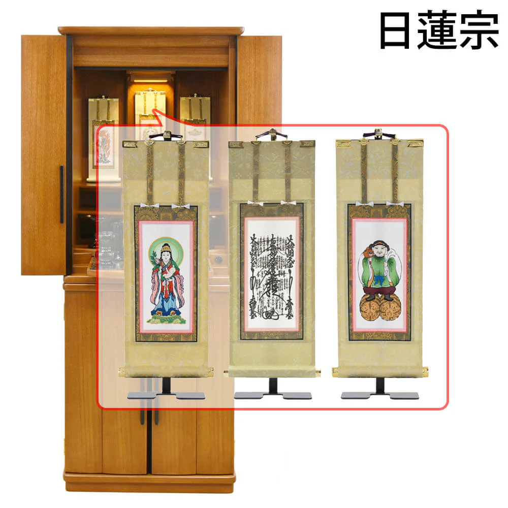 仏壇 縁 (えん) 楡 高さ131cm 仏具セットC - Image 22