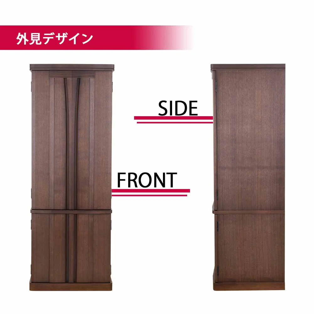 仏壇 レガロ ウォールナット 高さ130cm 仏具セットB - Image 10