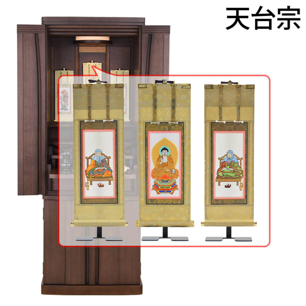 仏壇 レガロ ウォールナット 高さ130cm 仏具セットC - Image 19