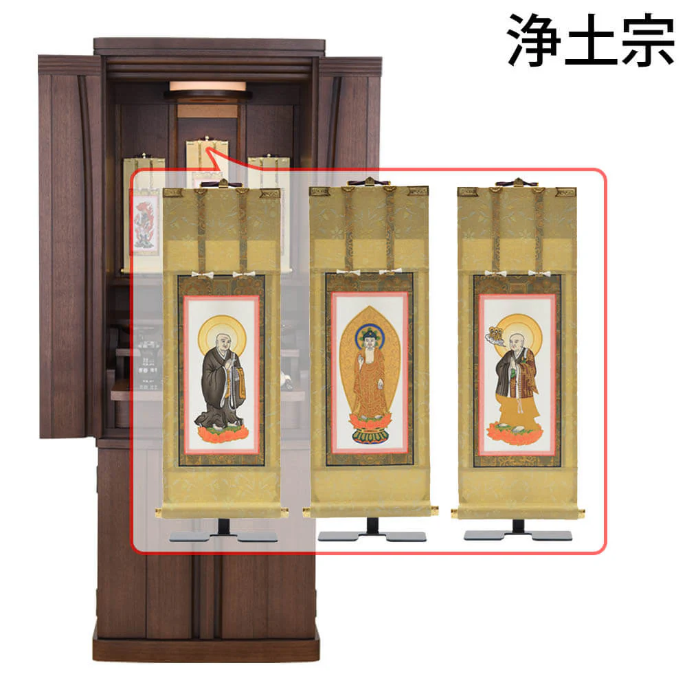 仏壇 レガロ ウォールナット 高さ130cm 仏具セットC - Image 21