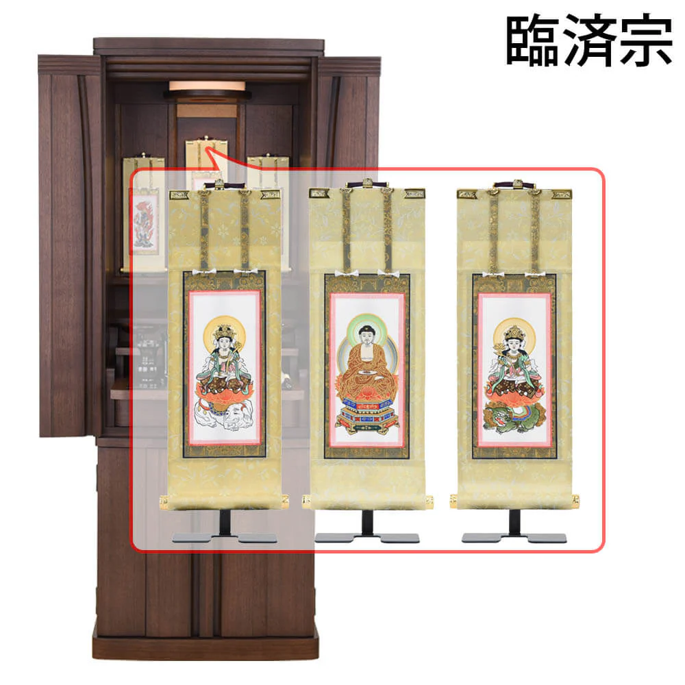 仏壇 レガロ ウォールナット 高さ130cm 仏具セットC - Image 24