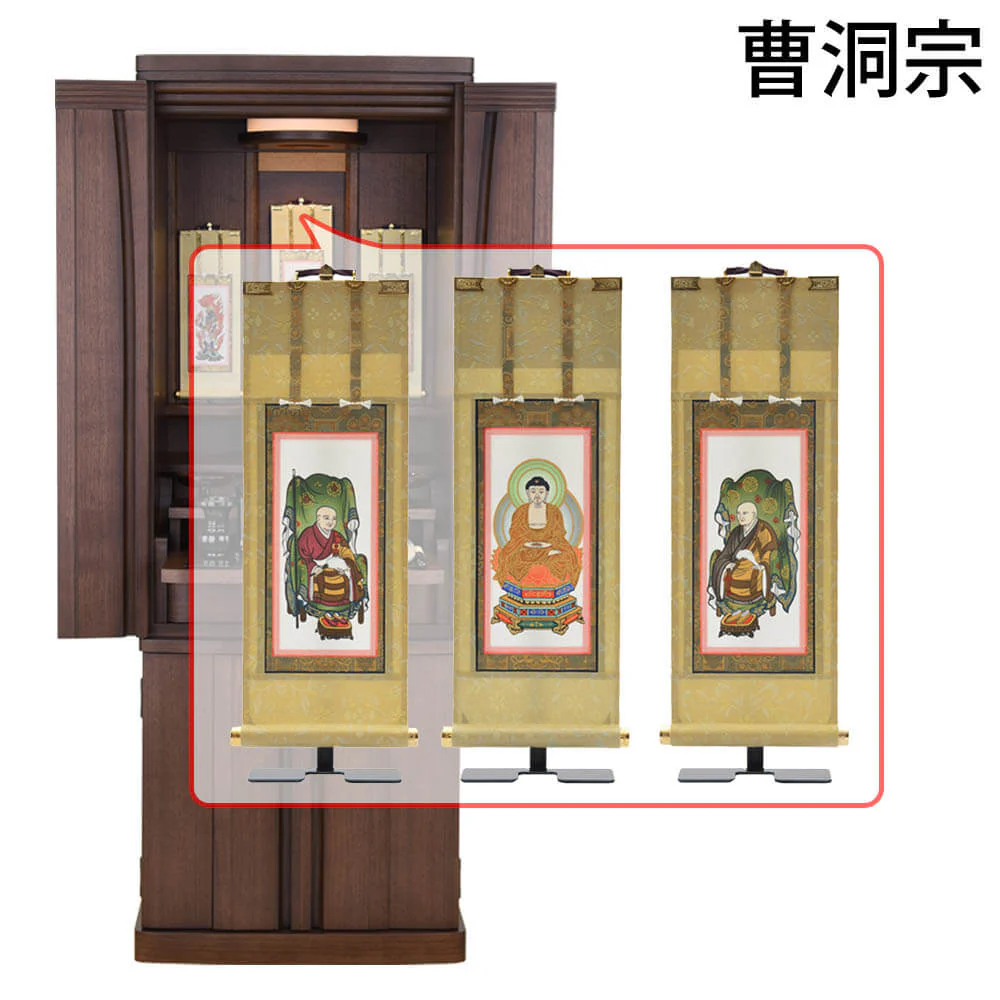 仏壇 レガロ ウォールナット 高さ130cm 仏具セットC - Image 25