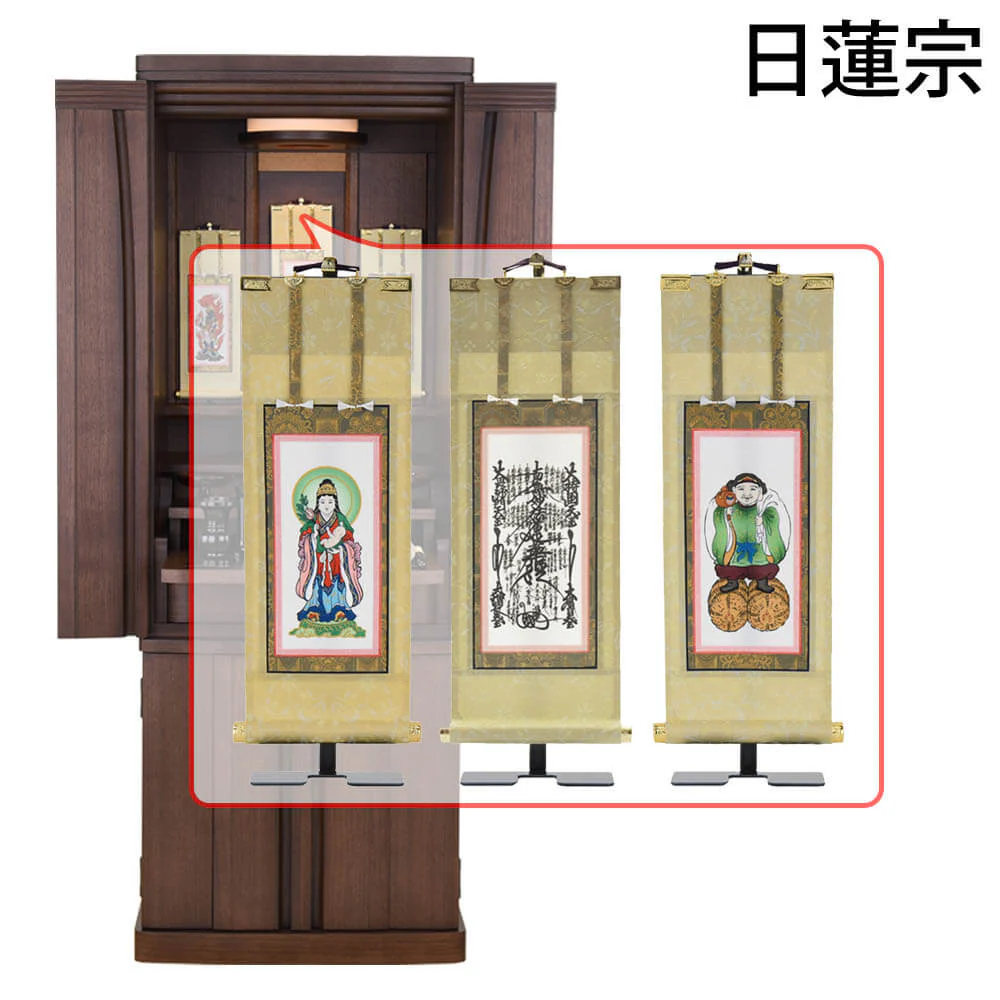 仏壇 レガロ ウォールナット 高さ130cm 仏具セットC - Image 26