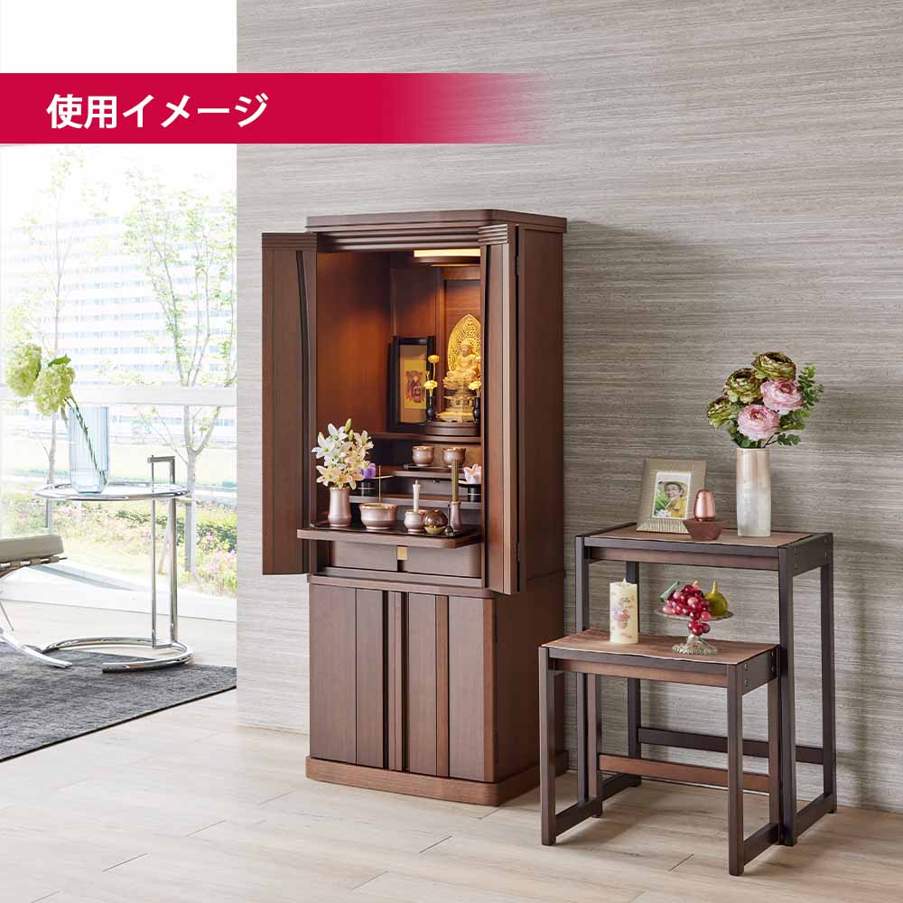 仏壇 レガロ ウォールナット 高さ130cm 仏具セットC - Image 3