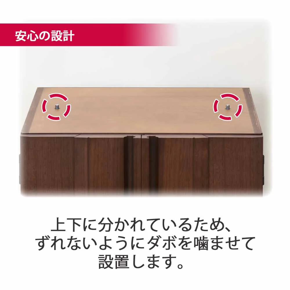 仏壇 レガロ ウォールナット 高さ130cm 仏具セットC - Image 9