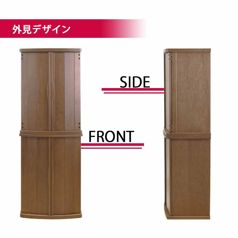 仏壇 市 (いち) 胡桃 高さ120cm 仏具セットC - Image 11