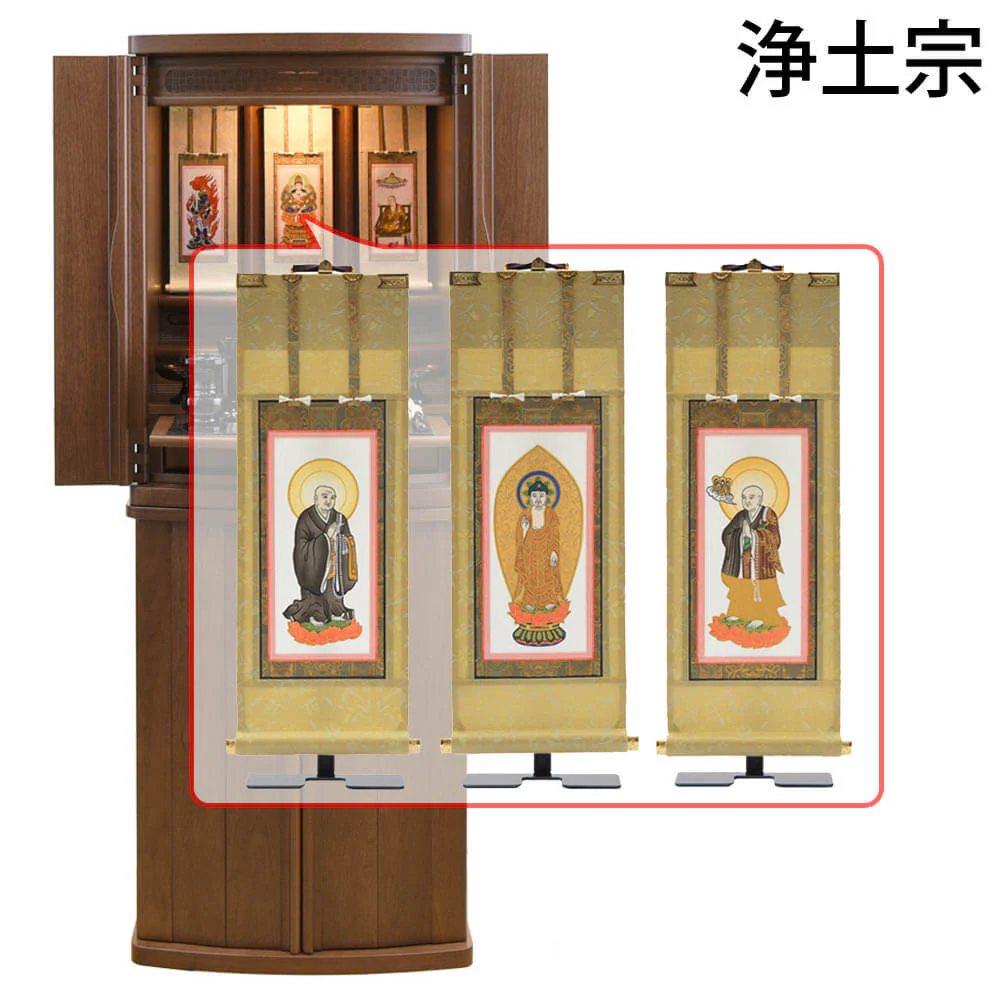 仏壇 市 (いち) 胡桃 高さ120cm 仏具セットC - Image 22