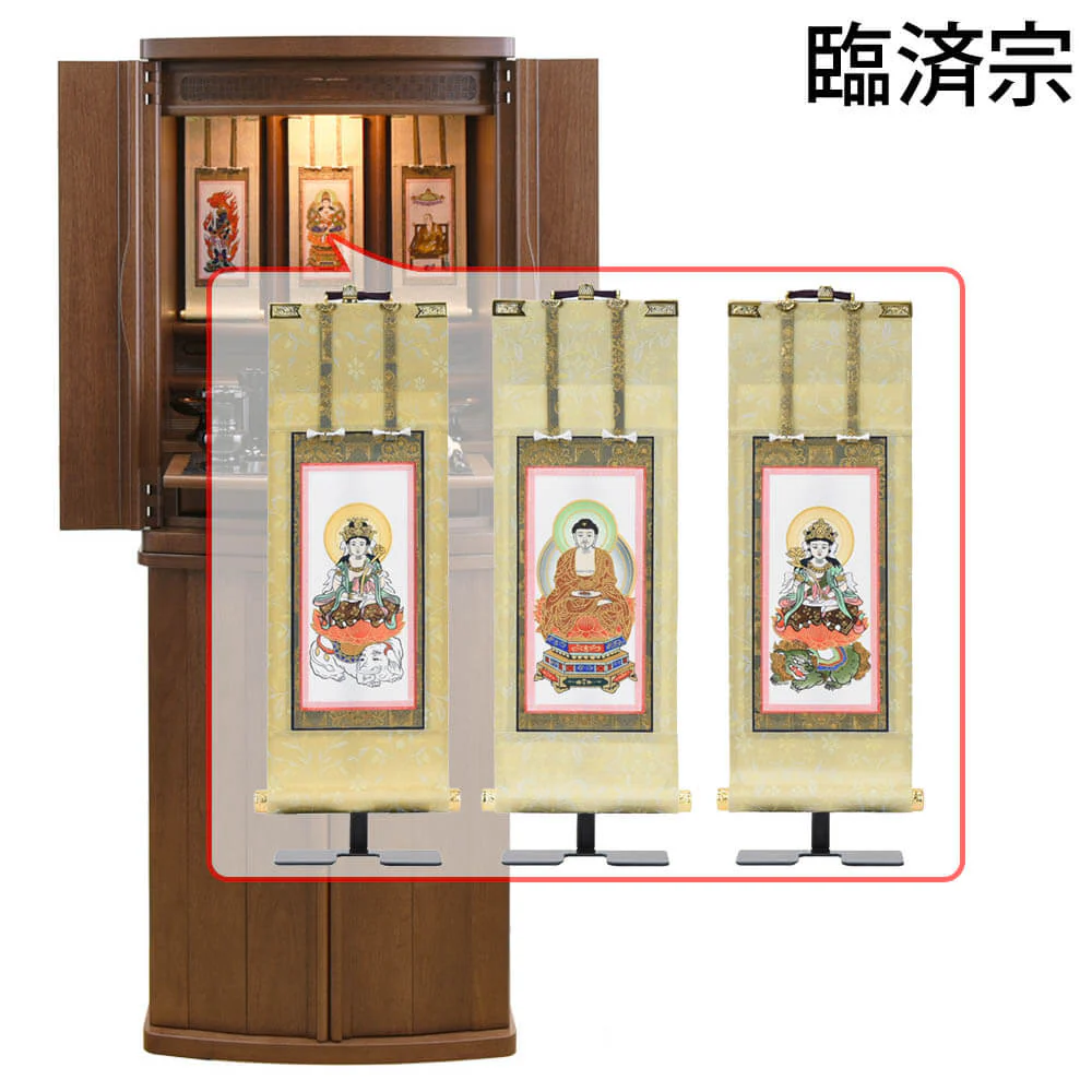 仏壇 市 (いち) 胡桃 高さ120cm 仏具セットC - Image 25
