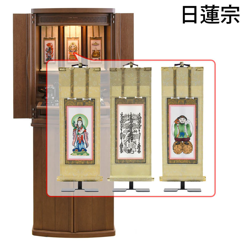 仏壇 市 (いち) 胡桃 高さ120cm 仏具セットC - Image 27