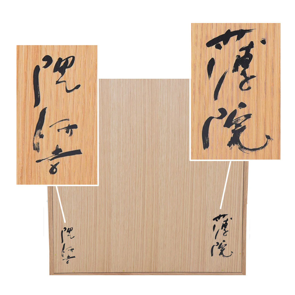 仏壇 薄院（はせがわ×隈研吾）高さ124cm - Image 14