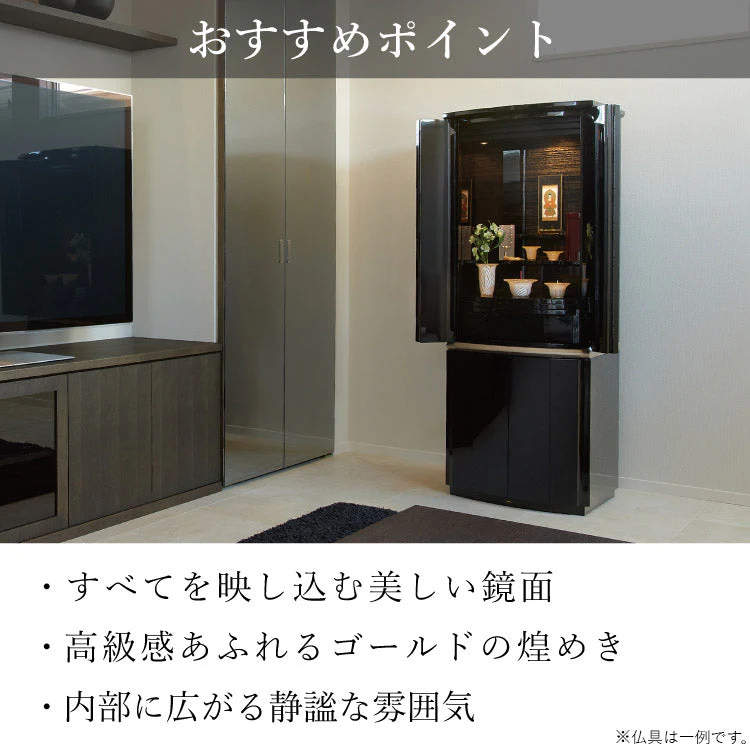 仏壇 モンド 高さ151cm - Image 9