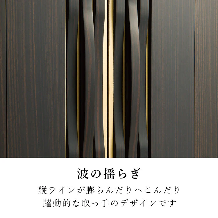 仏壇 エルドラード 高さ151cm - Image 4