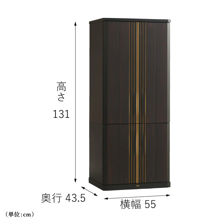 仏壇 エルドラード 高さ131cm - Image 3