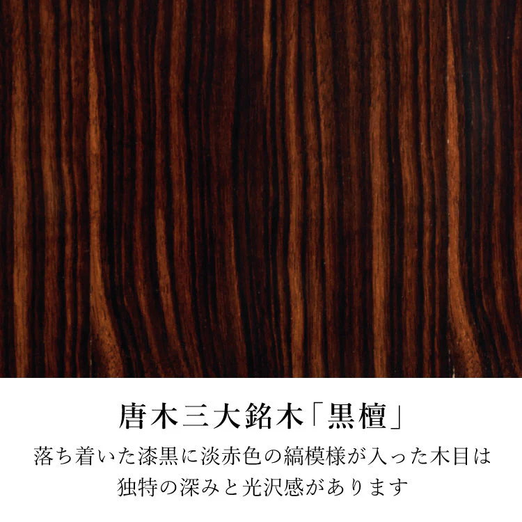 仏壇 エルドラード 高さ131cm - Image 5