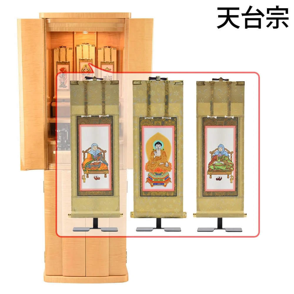 仏壇 クラージュ ナチュラル 高さ130cm 仏具セットC - Image 17