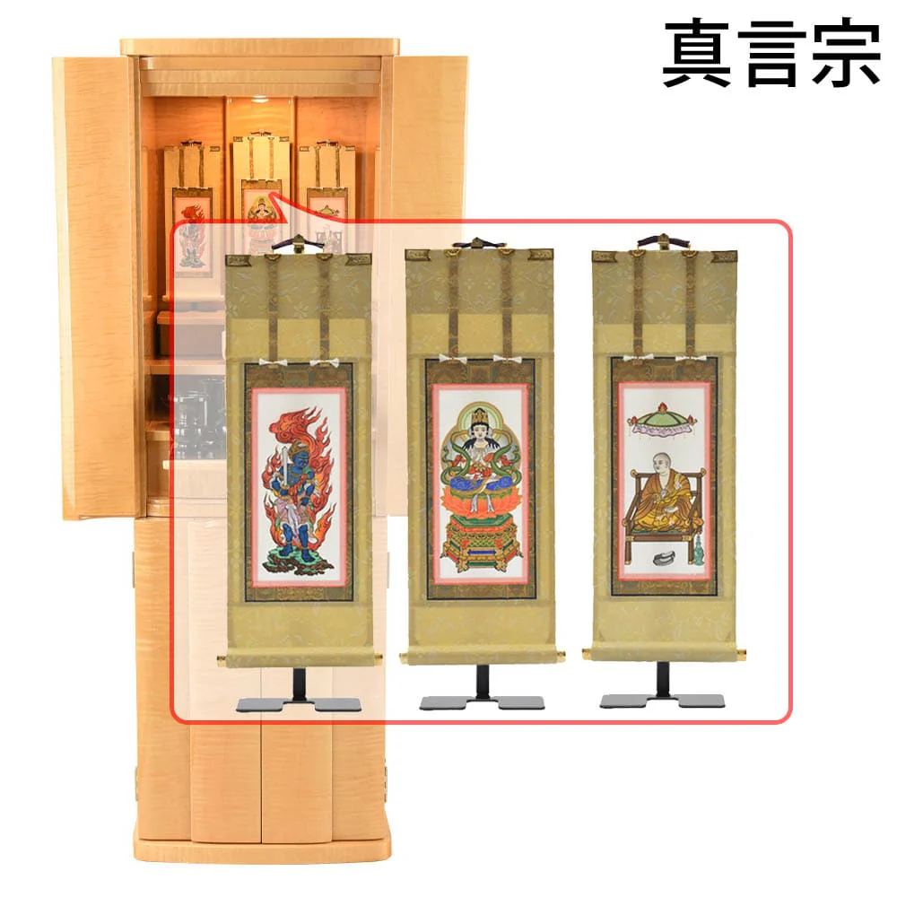 仏壇 クラージュ ナチュラル 高さ130cm 仏具セットC - Image 18