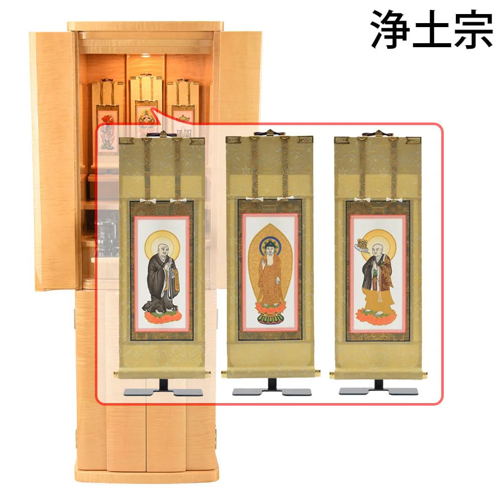 仏壇 クラージュ ナチュラル 高さ130cm 仏具セットC - Image 19