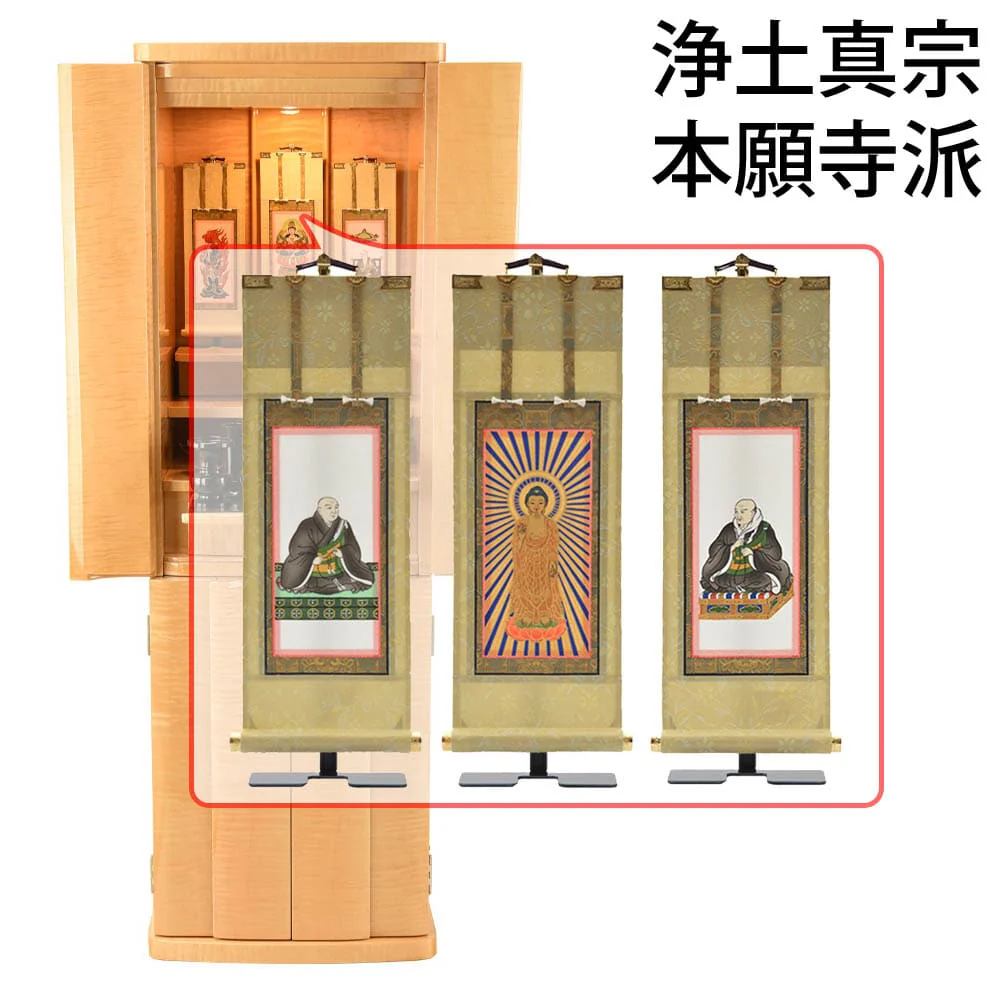 仏壇 クラージュ ナチュラル 高さ130cm 仏具セットC - Image 20