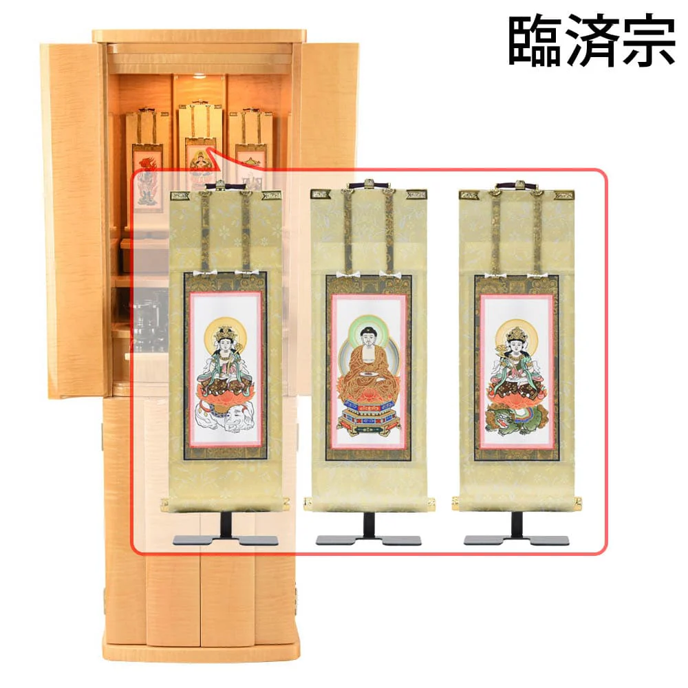 仏壇 クラージュ ナチュラル 高さ130cm 仏具セットC - Image 22