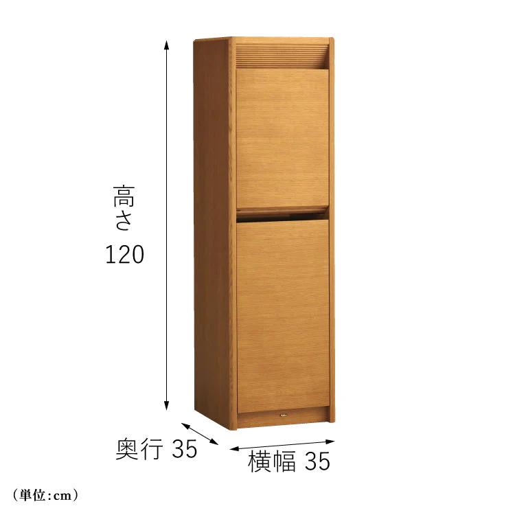 仏壇 ソリア ライト 高さ120cm - Image 3