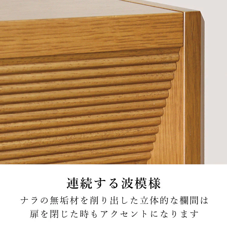 仏壇 ソリア ライト 高さ120cm - Image 4