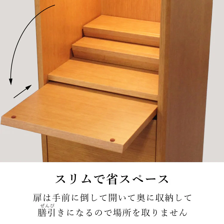 仏壇 ソリア ライト 高さ120cm - Image 5