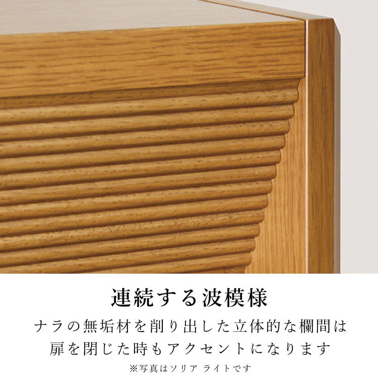 仏壇 ソリア ダーク 高さ120cm - Image 4