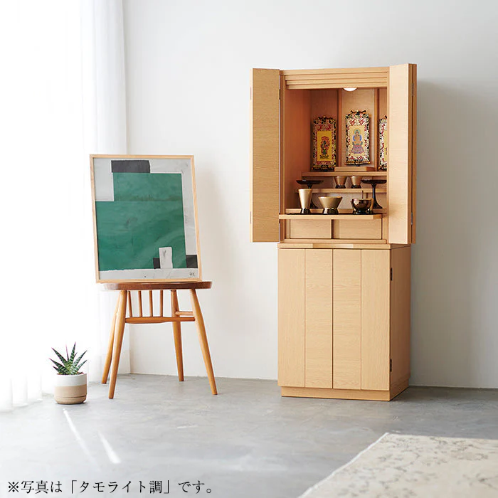 【WEB限定】仏壇 バンディ タモライト調 高さ120cm 仏具セット - Image 10