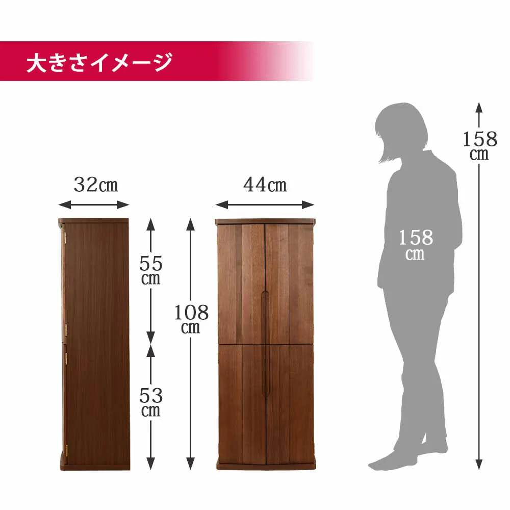 仏壇 プラナ 胡桃 高さ108cm 仏具セットB - Image 11