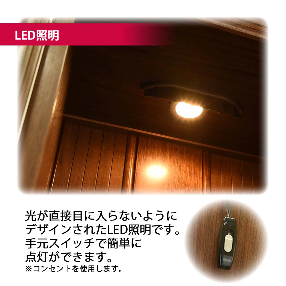 仏壇 凪 (なぎ) ウォールナット 高さ130cm - Image 8
