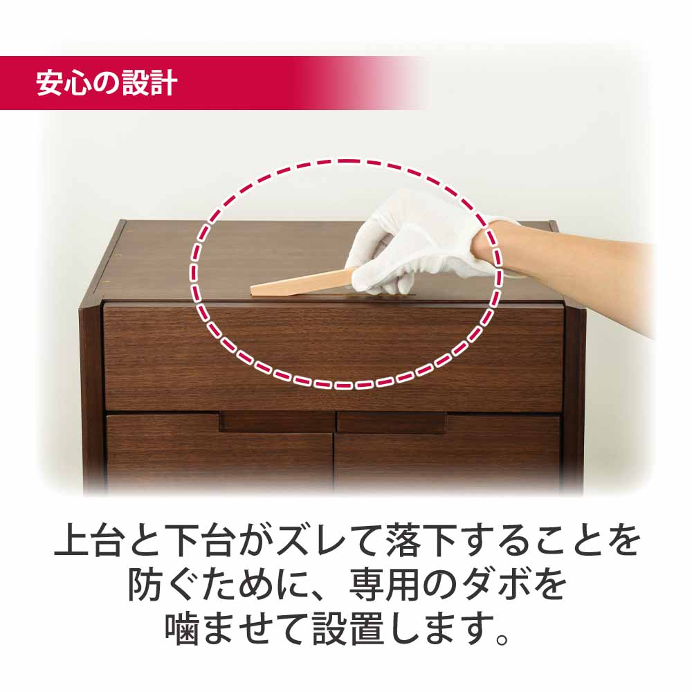 仏壇 サーマ ウォールナット 高さ120cm 仏具セットB - Image 12