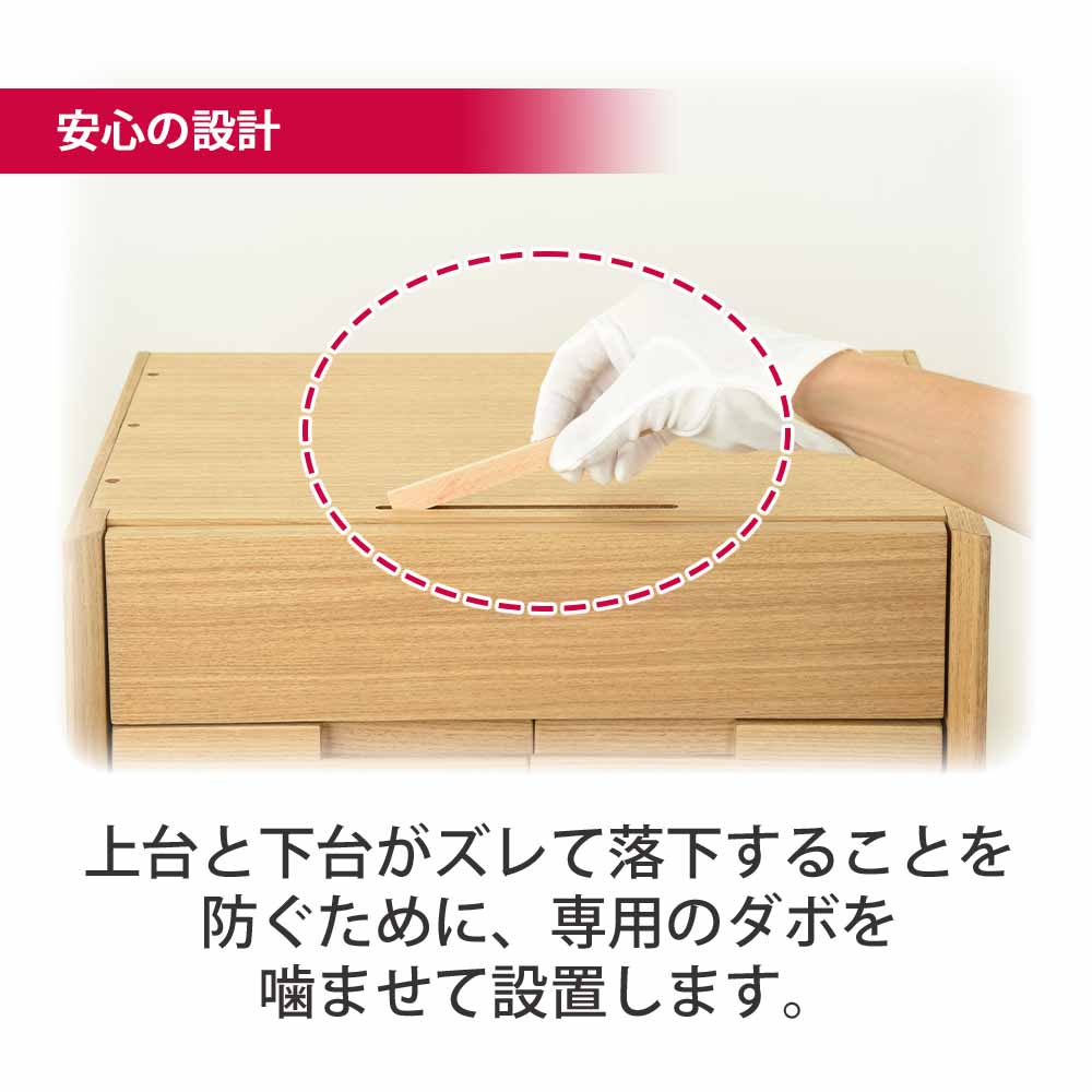 仏壇 サーマ タモ 高さ120cm 仏具セットC - Image 12