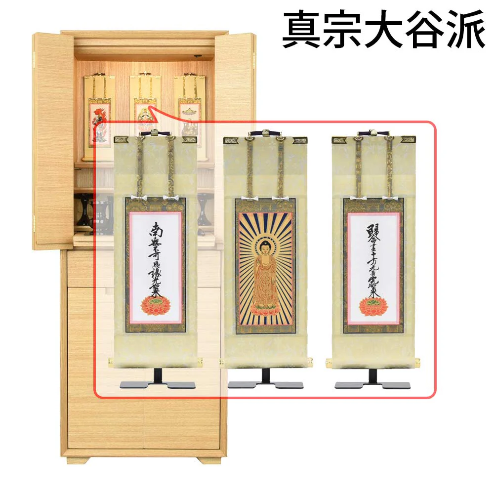 仏壇 サーマ タモ 高さ120cm 仏具セットC - Image 22