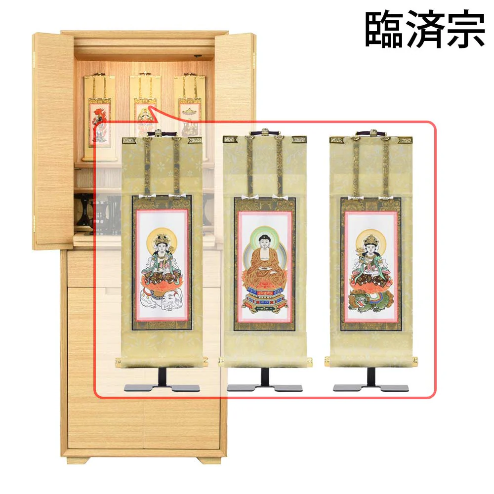 仏壇 サーマ タモ 高さ120cm 仏具セットC - Image 23