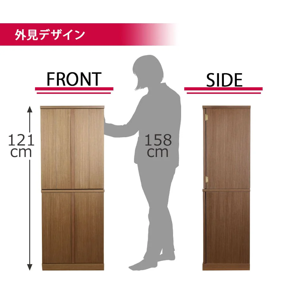 仏壇 祈 ウォールナット色 高さ121cm 仏具セットA - Image 4