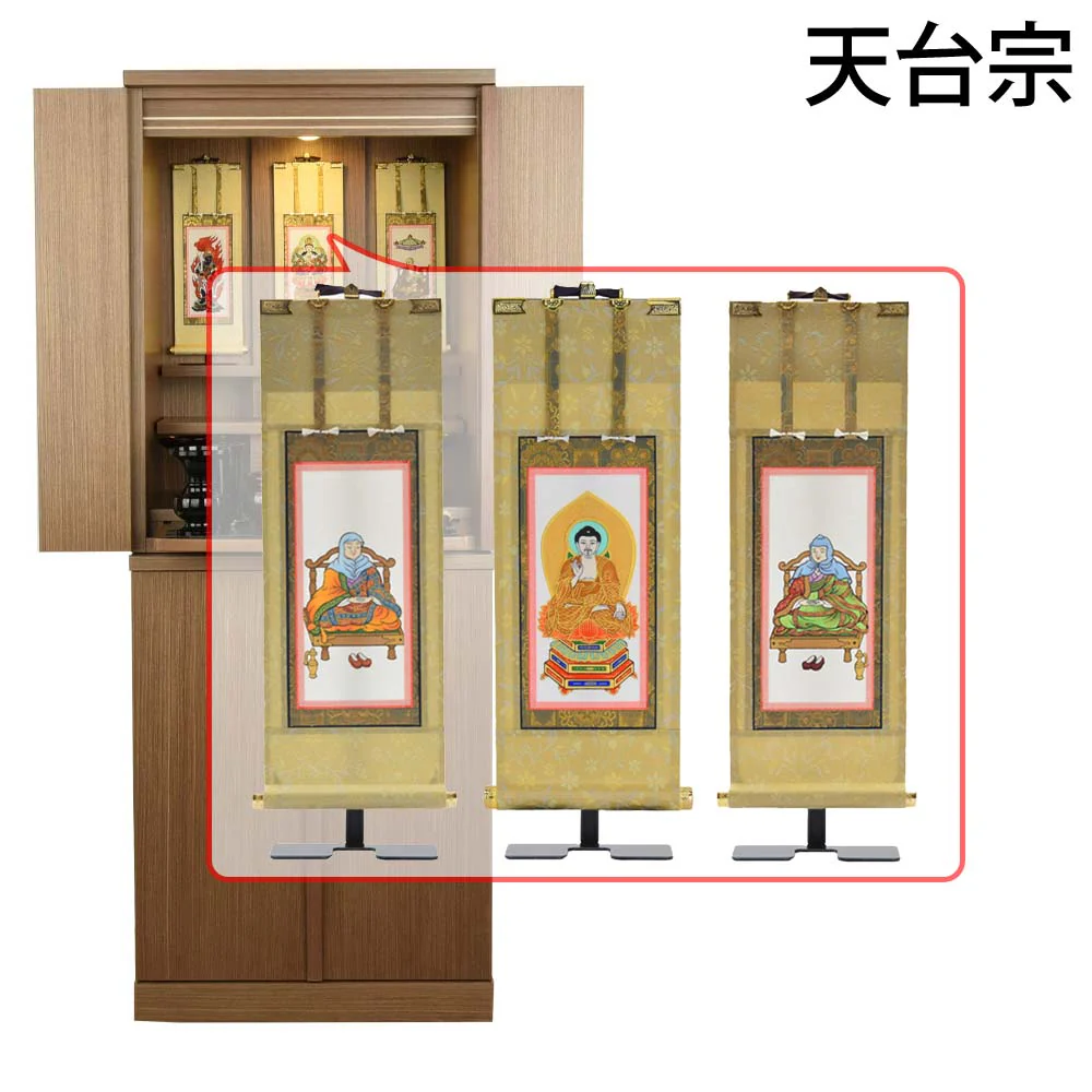 仏壇 祈 ウォールナット色 高さ121cm 仏具セットC - Image 17