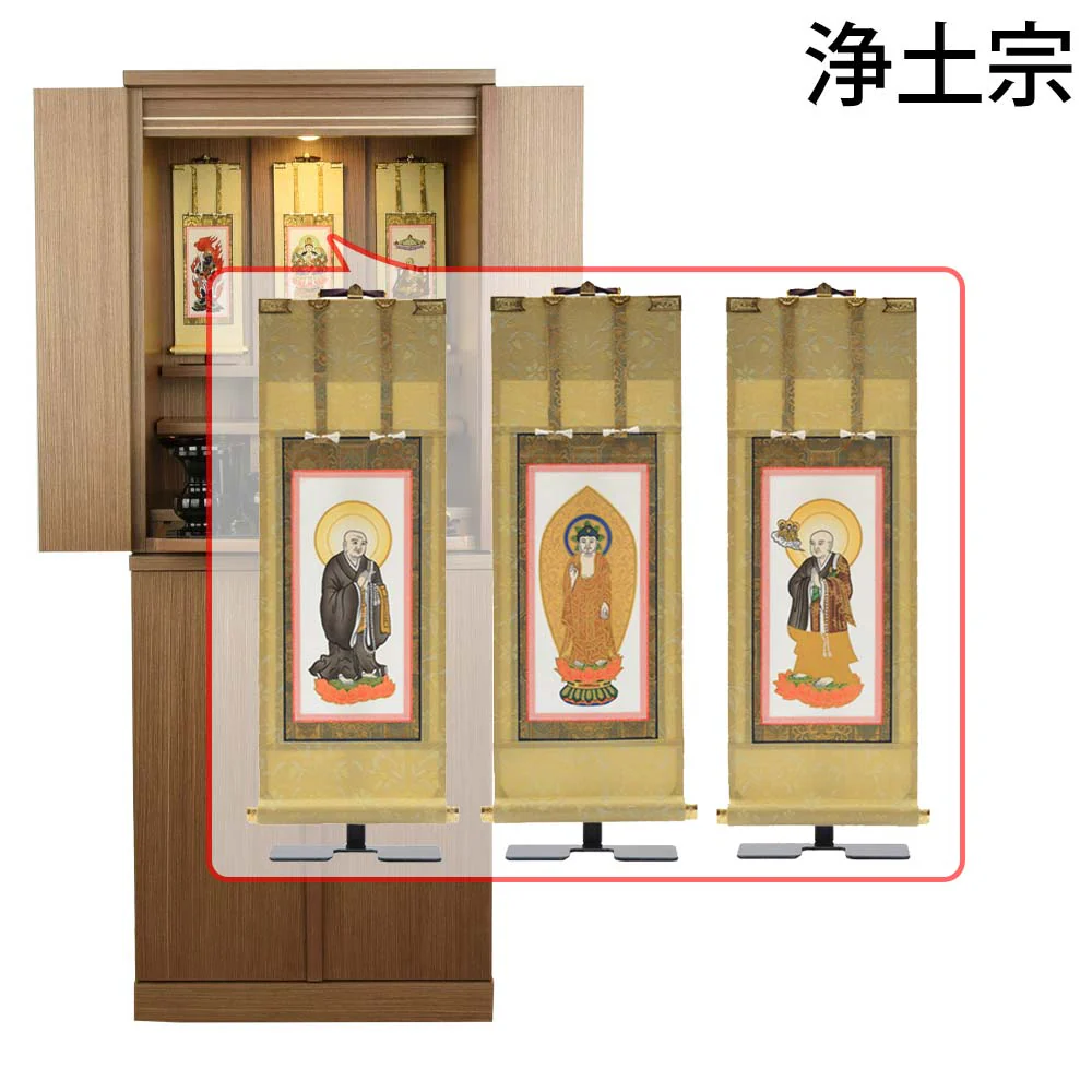 仏壇 祈 ウォールナット色 高さ121cm 仏具セットC - Image 19