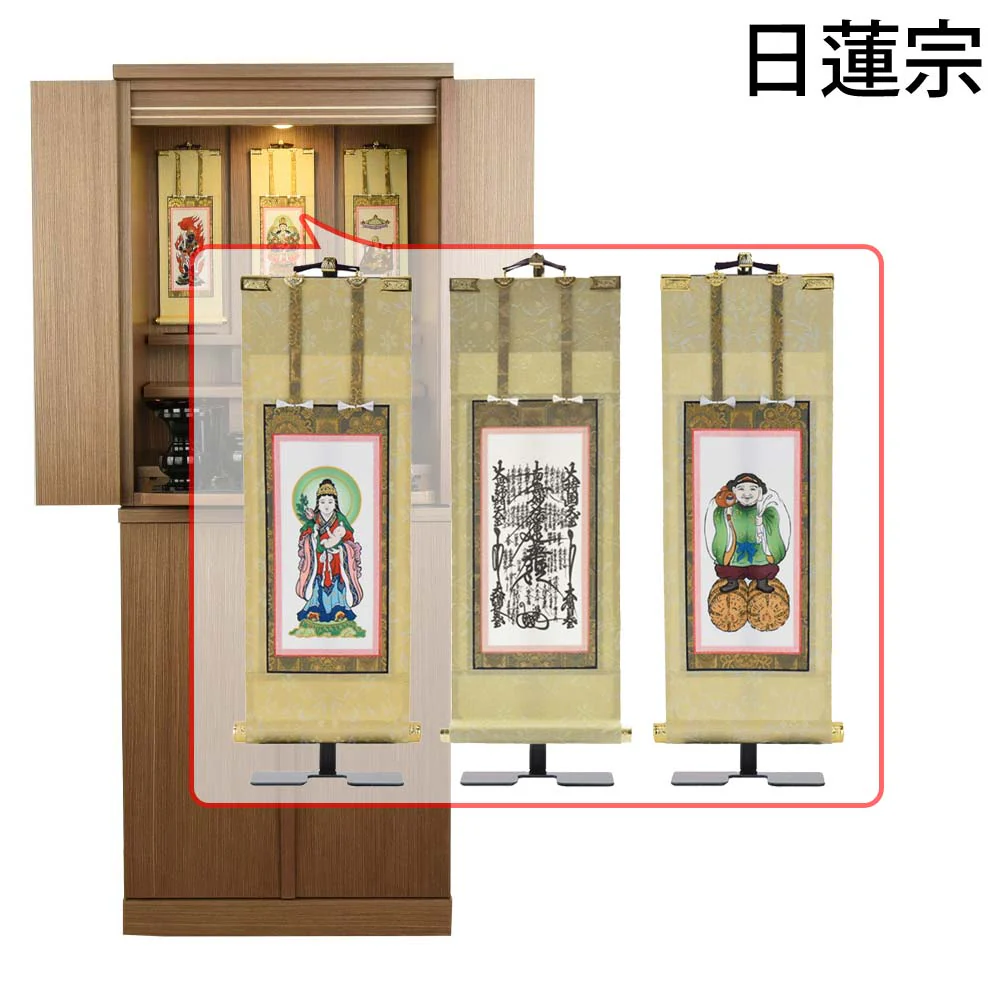 仏壇 祈 ウォールナット色 高さ121cm 仏具セットC - Image 24