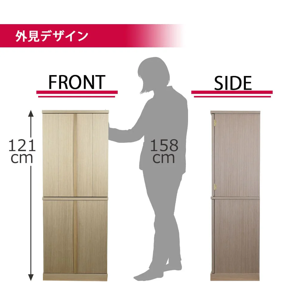 仏壇 祈 ナチュラル色 高さ121cm - Image 4