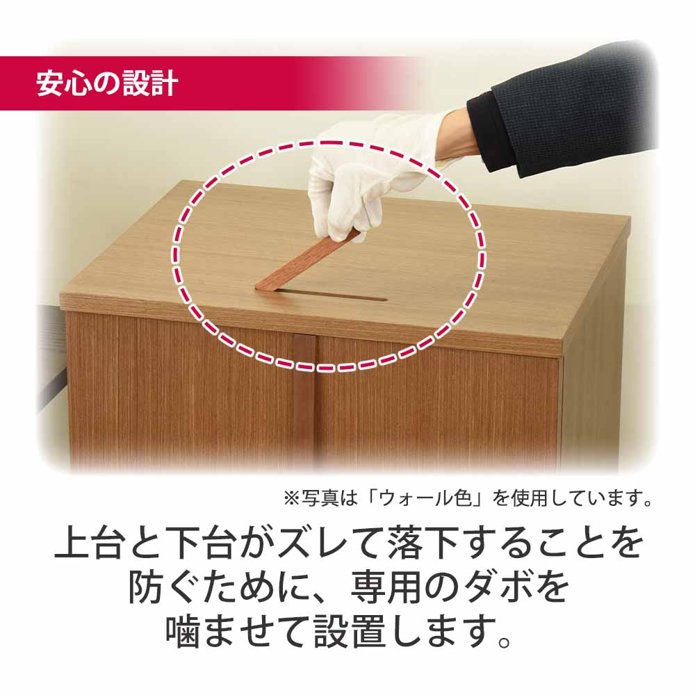 仏壇 祈 ナチュラル色 高さ121cm 仏具セットB - Image 11
