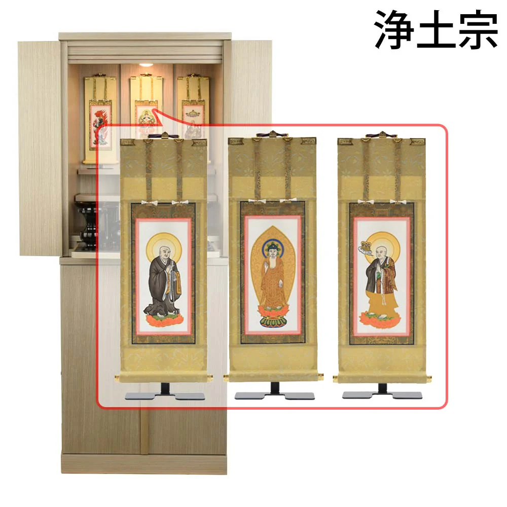 仏壇 祈 ナチュラル色 高さ121cm 仏具セットC - Image 19