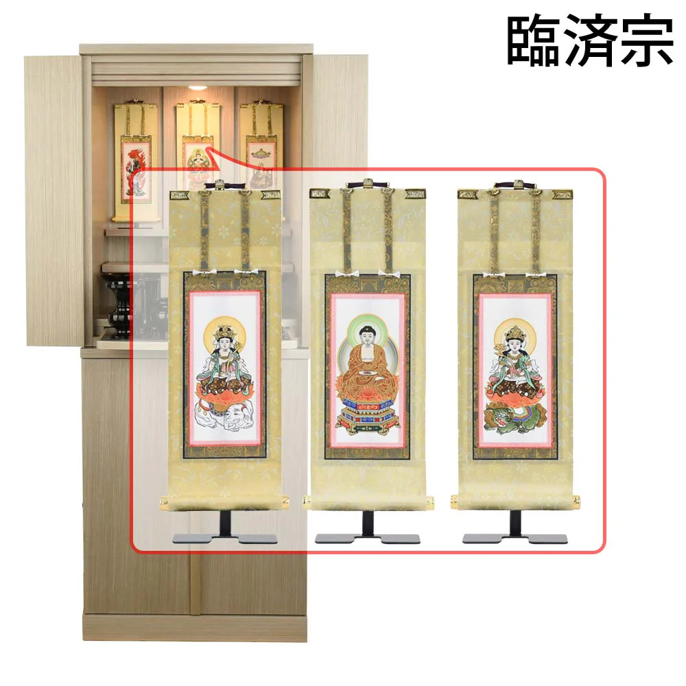 仏壇 祈 ナチュラル色 高さ121cm 仏具セットC - Image 22