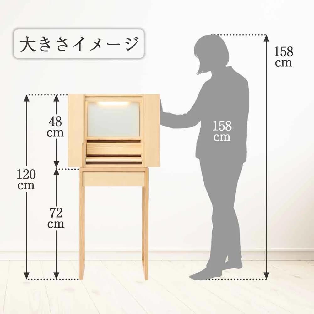 仏壇 tonari セン 高さ120cm - Image 4