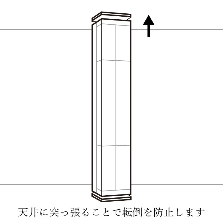 仏壇 ピリエ ファミーユ グラン ウォールナット 高さ240cm - Image 7