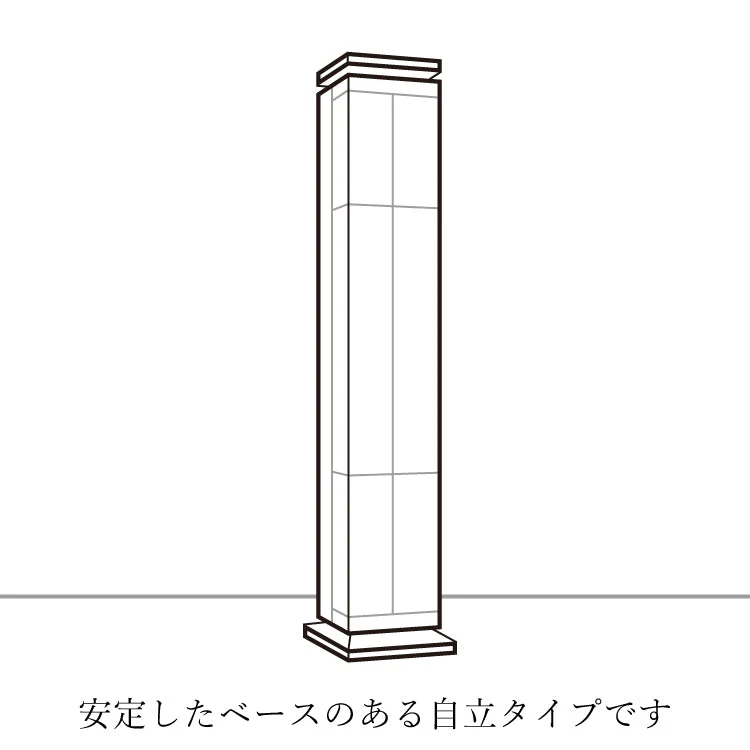 仏壇 ピリエ ファミーユ クルト オーク 高さ216cm - Image 10