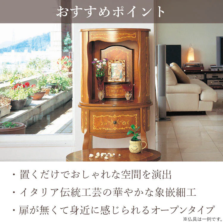 仏壇 マルコ2 高さ119cm - Image 11